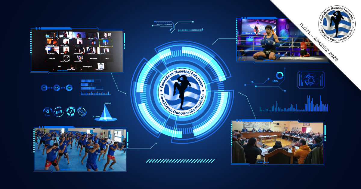 PMFONLINE2020-FB_POST_IMG-PMF_ARTICLE_COVER