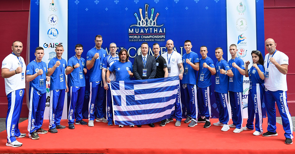GREEK NATIONAL TEAM