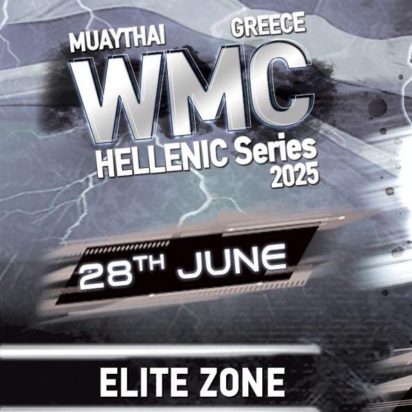 ELITE ZONE