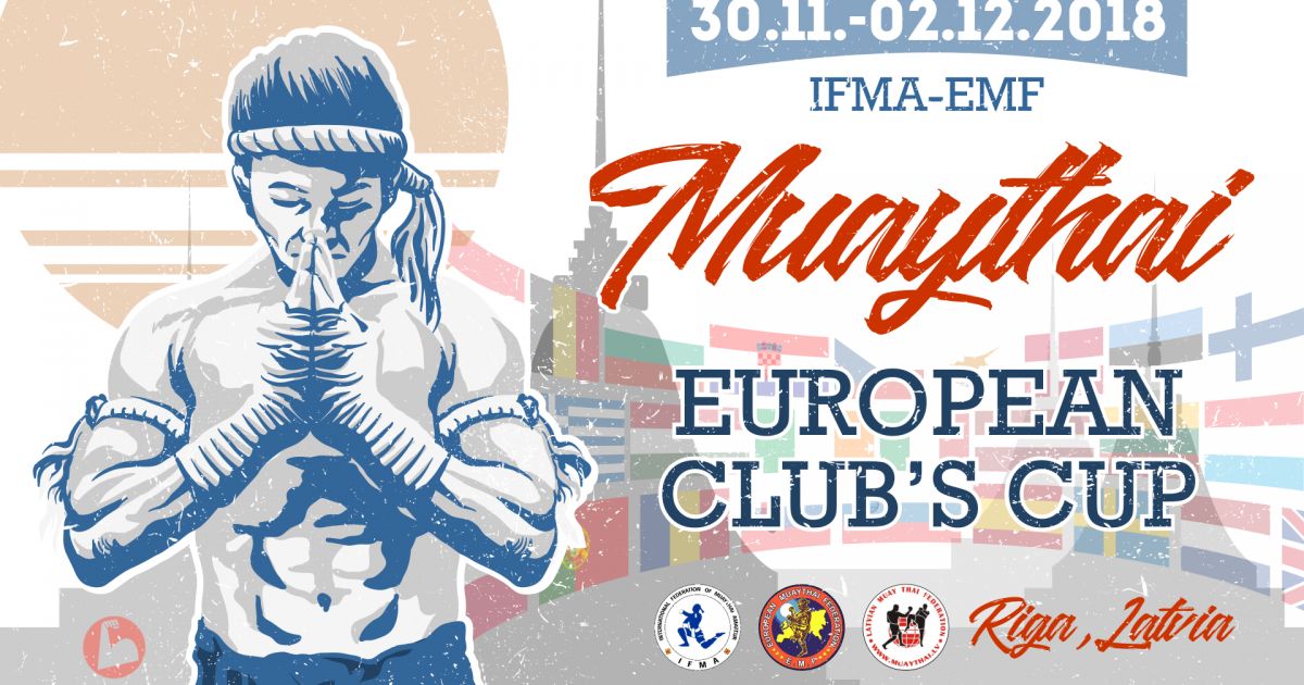 Eurocup 2018 1920x1080 обложка мероприятия