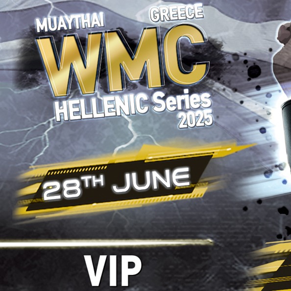 VIP