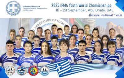 Η Εθνική μας αποστολή στο Παγκόσμιο Πρωτάθλημα Μουάιτάι Νέων 2025 στο Άμπου Ντάμπι, Η.Α.Ε.