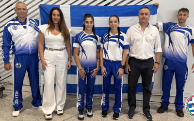 Απολογισμός – The World Games 2025, Τσενγκτού, Κίνα